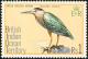 Colnect-1544-486-Striated-Heron-Butorides-striatus.jpg