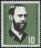 Colnect-7986-880-Heinrich-Hertz-1857-1894-physicist.jpg