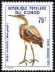 Colnect-868-350-Purple-Heron%C2%A0Ardea-purpurea.jpg