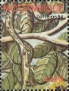 Colnect-1122-680-World-Philatelic-Exhibition---Reptiles---Philakorea-94.jpg