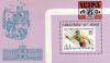 Colnect-1126-585-International-Philatelic-Exhibition---WIPA-81.jpg