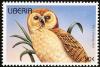 Colnect-1641-797-Pel-s-Fishing-Owl-Scotopelia-peli.jpg