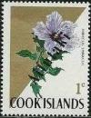 Colnect-1775-653-Common-Hibiscus-Hibiscus-syriacus-optd-Aitutaki.jpg