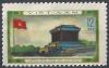 Colnect-1996-487-Ho-Chi-Minh---Mausoleum.jpg