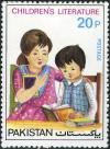 Colnect-2152-236-Children-s-Reading.jpg