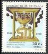 Colnect-2949-537-Philatelic-Society.jpg