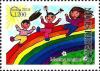 Colnect-3571-035-Children-drawings.jpg