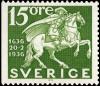 Colnect-4285-560-Stampexhibition-Stockholmia-74.jpg