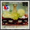 Colnect-864-093-Philakor-eacute-a---1994-Philatelic-Exhibition-in-Seoul-South-Kore.jpg