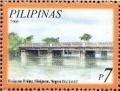 Colnect-2874-608-Hinigaran-Bridge.jpg