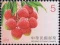 Colnect-3250-034-Litchi-Litchi-chinensis.jpg