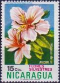 Colnect-3891-093-Hibiscus-elatus.jpg