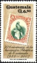 Colnect-4453-095-75th-anniv-of-the-Philatelic-Association-of-Guatemala.jpg