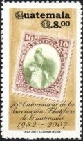 Colnect-4453-096-75th-anniv-of-the-Philatelic-Association-of-Guatemala.jpg