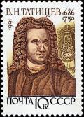 Colnect-4858-385-Russian-historian-V-N-Tatishchev.jpg