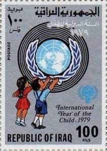 Colnect-2092-119-Children-UN-Emblem.jpg