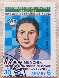 Colnect-2857-874-Vera-Menchik-Russian-chess-player.jpg