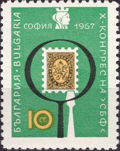 Colnect-3519-714-Philatelic-meeting.jpg