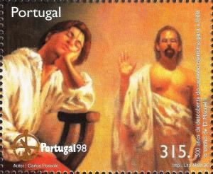 Colnect-1368-899-Stampexhibition-PORTUGAL---98.jpg