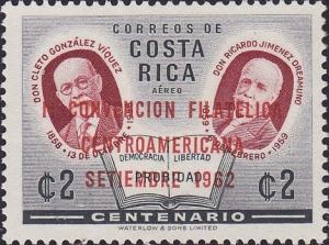 Colnect-2103-276-II-Meeting-of-philatelists-of-Central-America.jpg