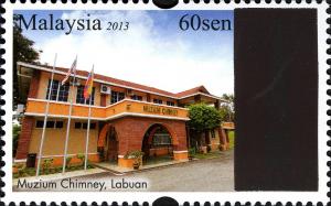 Colnect-2566-098-The-Chimney-Museum-Labuan.jpg