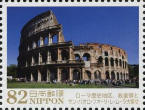 Colnect-3046-233-Colosseum-and-Historic-Centre-of-Rome-Italy.jpg