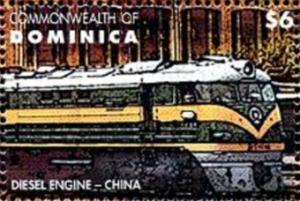 Colnect-3208-717-Chinese-locomotive.jpg