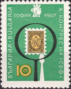 Colnect-3519-714-Philatelic-meeting.jpg