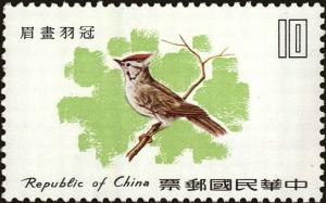 Colnect-5056-864-Taiwan-Yuhina-Yuhina-brunneiceps-.jpg