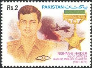 Colnect-615-865-Rashid-Minhas-Shaheed.jpg