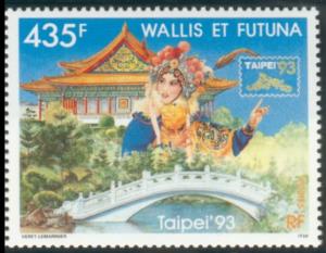 Colnect-898-743-Taipei-93---Philatelic-Exhibition-Formosa.jpg