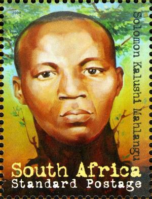 Solomon-Kalushi-Mahlangu.jpg