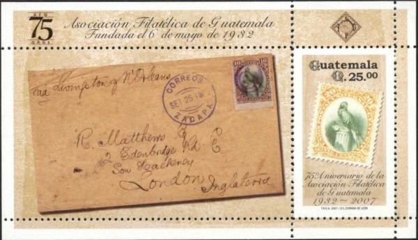 Colnect-4453-098-75th-anniv-of-the-Philatelic-Association-of-Guatemala.jpg