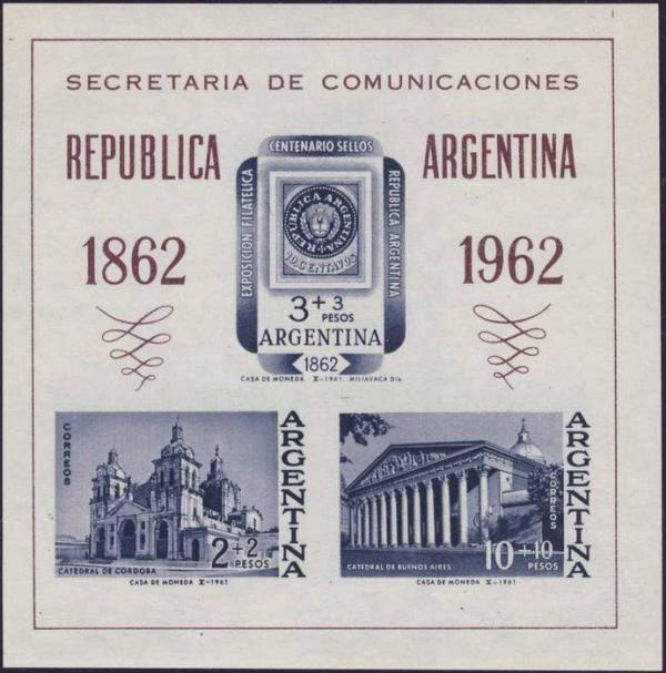 Colnect-494-509-Stamp-exhibition-ARGENTINA--62.jpg