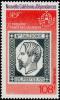 Colnect-1830-821-Stockholmia--86-Philatelic-Exhibition-in-Stockholm.jpg