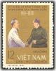 Colnect-1638-698-Ho-Chi-Minh-Mao-Tse-Tung.jpg