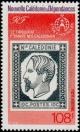 Colnect-1830-821-Stockholmia--86-Philatelic-Exhibition-in-Stockholm.jpg