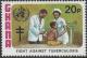 Colnect-2228-130-Child-Immunization.jpg