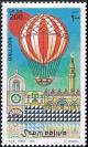 Colnect-5148-168-Historic-balloon.jpg