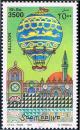 Colnect-5148-170-Historic-balloon.jpg