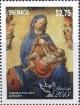 Colnect-6027-832-Madonna-and-Child-by-Masolino-da-Panicale.jpg