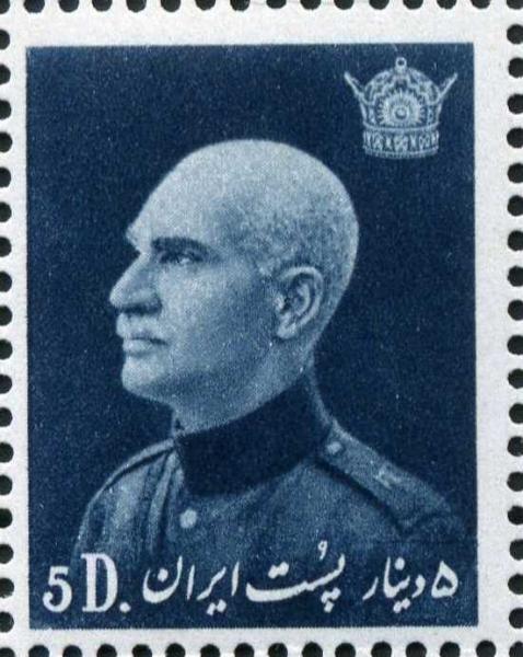 Colnect-3188-052-Rez%C4%81-Sh%C4%81h-Pahlavi-1878-1944-Pahlavi-crown.jpg