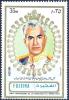 Colnect-2284-254-Mohammad-Reza-Pahlavi-1919-1980-emperor-of-Iran.jpg