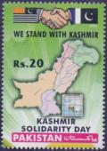 Colnect-6485-995-Kashmir-Solidarity-Day.jpg