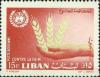 Colnect-1377-970-Hand-holding-Wheat-emblem.jpg