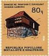 Colnect-1470-523-House-in-Kosov%C3%AB.jpg