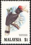 Colnect-1525-361-Rhinoceros-Hornbill-Buceros-rhinoceros.jpg