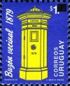 Colnect-2043-604-Neighbourhood-Mailbox---Overprint.jpg