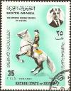 Colnect-2151-792-Spanish-Riding-School-Vienna-Equus-ferus-caballus.jpg