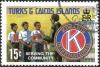 Colnect-3083-187-Scholarships-Kiwanis.jpg